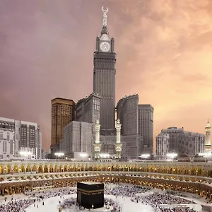 Swissotel Makkah 5* Mecca